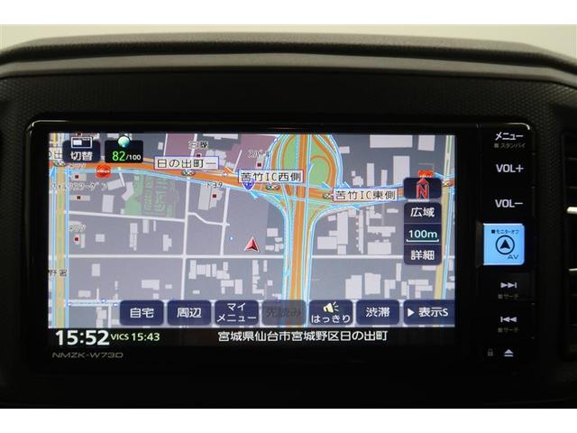 ミライース X SAIII 衝突被害軽減システム ナビ&TV バックカメラ ETC LEDヘッドランプ ワンオーナー アイドリングストップ 横滑り防止 ABS(4枚目)