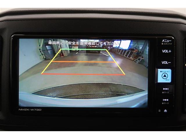 ミライース X SAIII 衝突被害軽減システム ナビ&TV バックカメラ ETC LEDヘッドランプ ワンオーナー アイドリングストップ 横滑り防止 ABS(5枚目)