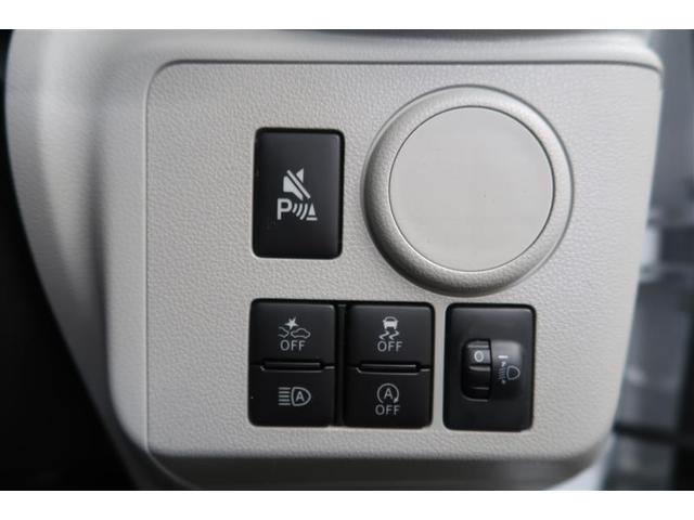 ミライース X SAIII 衝突被害軽減システム ナビ&TV バックカメラ ETC LEDヘッドランプ ワンオーナー アイドリングストップ 横滑り防止 ABS(19枚目)