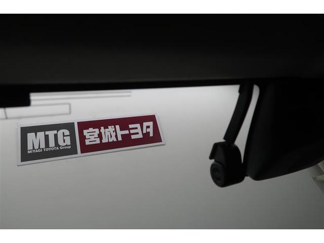 ミライース X SAIII 衝突被害軽減システム ナビ&TV バックカメラ ETC LEDヘッドランプ ワンオーナー アイドリングストップ 横滑り防止 ABS(21枚目)