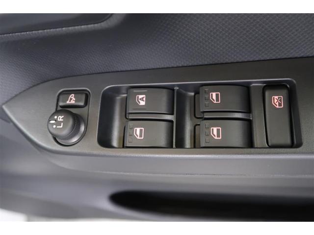 ミライース X SAIII 衝突被害軽減システム ナビ&TV バックカメラ ETC LEDヘッドランプ ワンオーナー アイドリングストップ 横滑り防止 ABS(22枚目)