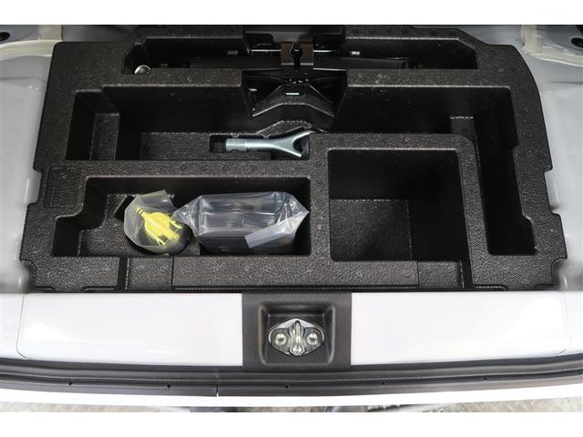 ミライース X SAIII 衝突被害軽減システム ナビ&TV バックカメラ ETC LEDヘッドランプ ワンオーナー アイドリングストップ 横滑り防止 ABS(25枚目)