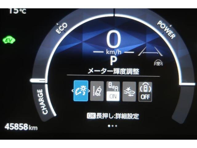 シエンタ ハイブリッドZ 衝突被害軽減システム バックカメラ ETC 両側電動スライド ハイブリッド オートクルーズコントロール LEDヘッドランプ 100V電源 ワンオーナー(7枚目)