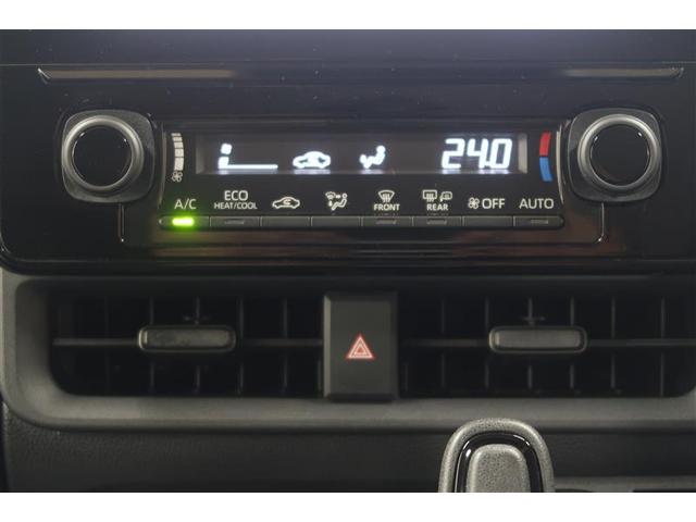 シエンタ ハイブリッドZ 衝突被害軽減システム バックカメラ ETC 両側電動スライド ハイブリッド オートクルーズコントロール LEDヘッドランプ 100V電源 ワンオーナー(17枚目)