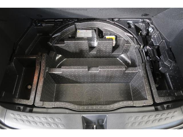 Ｃ－ＨＲ Ｇ　衝突被害軽減システム　ナビ　バックカメラ　ＥＴＣ　アルミホイール　ハイブリッド　オートクルーズコントロール　ＬＥＤヘッドランプ　ワンオーナー（31枚目）