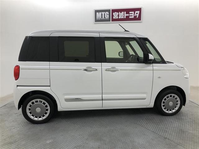 ムーヴキャンバス セオリーＧ　衝突被害軽減システム　両側電動スライド　ＬＥＤヘッドランプ（6枚目）