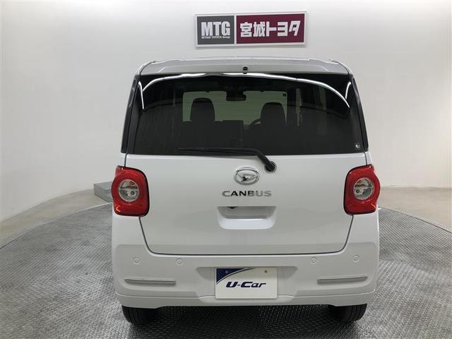 ムーヴキャンバス セオリーＧ　衝突被害軽減システム　両側電動スライド　ＬＥＤヘッドランプ（9枚目）