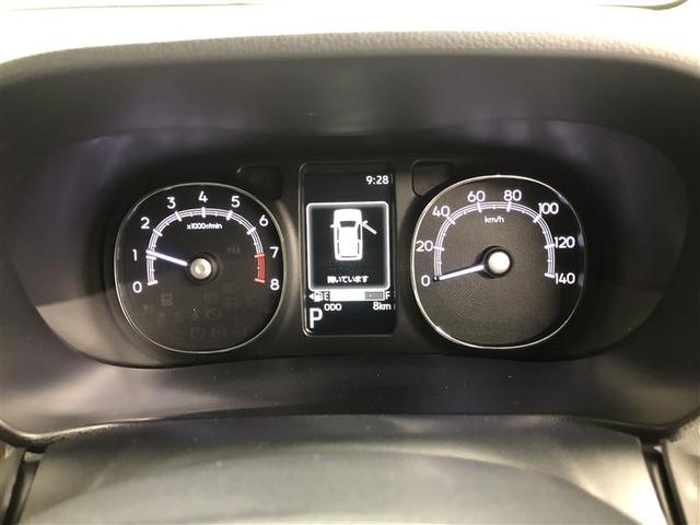 ムーヴキャンバス セオリーＧ　衝突被害軽減システム　両側電動スライド　ＬＥＤヘッドランプ（29枚目）