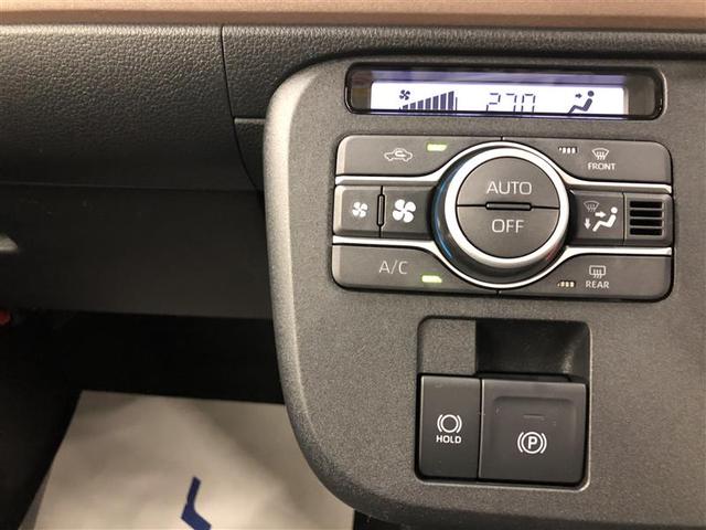 ムーヴキャンバス セオリーＧ　衝突被害軽減システム　両側電動スライド　ＬＥＤヘッドランプ（33枚目）