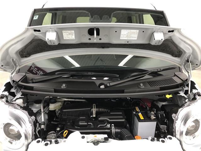 ムーヴキャンバス セオリーＧ　衝突被害軽減システム　両側電動スライド　ＬＥＤヘッドランプ（38枚目）