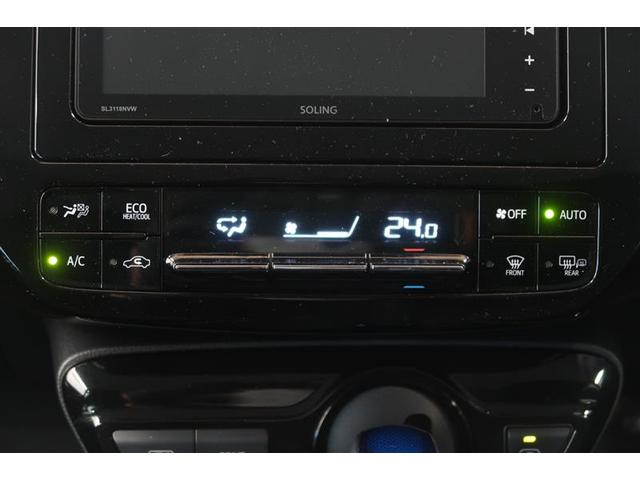 プリウス Ｓ　衝突被害軽減システム　４ＷＤ　ナビ＆ＴＶ　バックカメラ　ＥＴＣ　アルミホイール　ハイブリッド　オートクルーズコントロール　ＬＥＤヘッドランプ　１００Ｖ電源（19枚目）