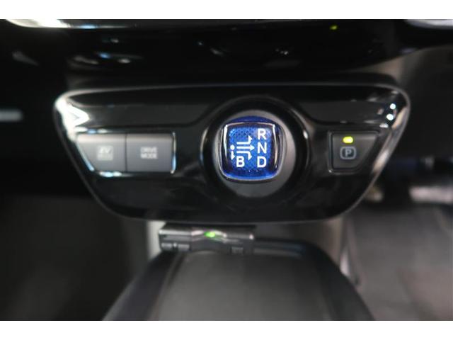 プリウス Ｓ　衝突被害軽減システム　４ＷＤ　ナビ＆ＴＶ　バックカメラ　ＥＴＣ　アルミホイール　ハイブリッド　オートクルーズコントロール　ＬＥＤヘッドランプ　１００Ｖ電源（20枚目）