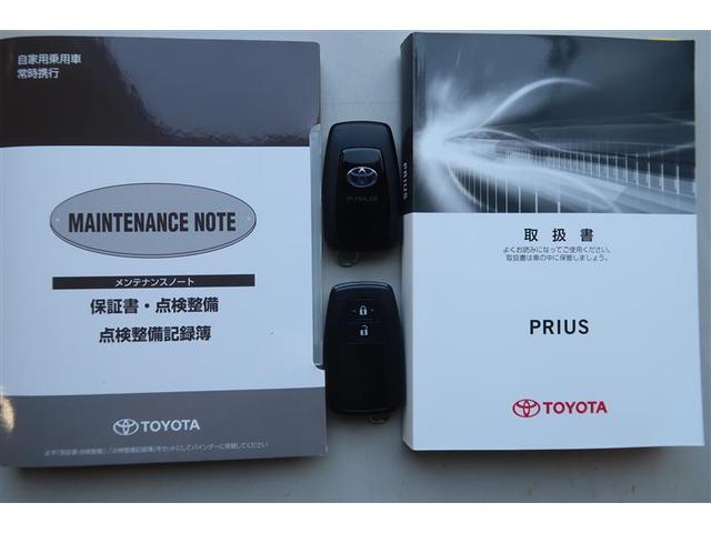 プリウス Ｓセーフティプラス　衝突被害軽減システム　ナビ＆ＴＶ　バックカメラ　ＥＴＣ　アルミホイール　ハイブリッド　オートクルーズコントロール　ＬＥＤヘッドランプ　ワンオーナー（36枚目）