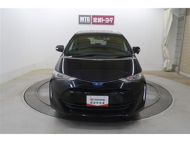 エスティマハイブリッド アエラス　衝突被害軽減システム　４ＷＤ　ナビ＆ＴＶ　フルエアロ　バックカメラ　ＥＴＣ　アルミホイール　両側電動スライド　乗車定員８人　ハイブリッド　オートクルーズコントロール　ＬＥＤヘッドランプ　１００Ｖ電源（12枚目）