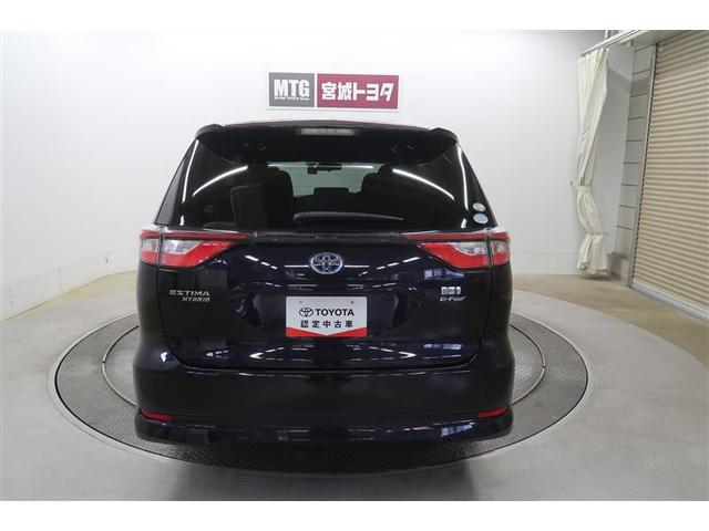 エスティマハイブリッド アエラス　衝突被害軽減システム　４ＷＤ　ナビ＆ＴＶ　フルエアロ　バックカメラ　ＥＴＣ　アルミホイール　両側電動スライド　乗車定員８人　ハイブリッド　オートクルーズコントロール　ＬＥＤヘッドランプ　１００Ｖ電源（13枚目）