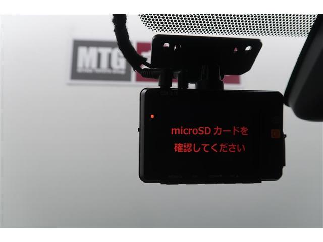 エスティマハイブリッド アエラス　衝突被害軽減システム　４ＷＤ　ナビ＆ＴＶ　フルエアロ　バックカメラ　ＥＴＣ　アルミホイール　両側電動スライド　乗車定員８人　ハイブリッド　オートクルーズコントロール　ＬＥＤヘッドランプ　１００Ｖ電源（17枚目）