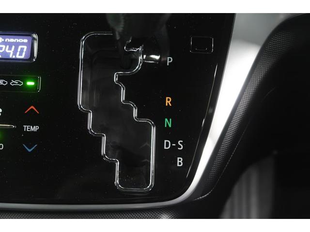 エスティマハイブリッド アエラス　衝突被害軽減システム　４ＷＤ　ナビ＆ＴＶ　フルエアロ　バックカメラ　ＥＴＣ　アルミホイール　両側電動スライド　乗車定員８人　ハイブリッド　オートクルーズコントロール　ＬＥＤヘッドランプ　１００Ｖ電源（20枚目）