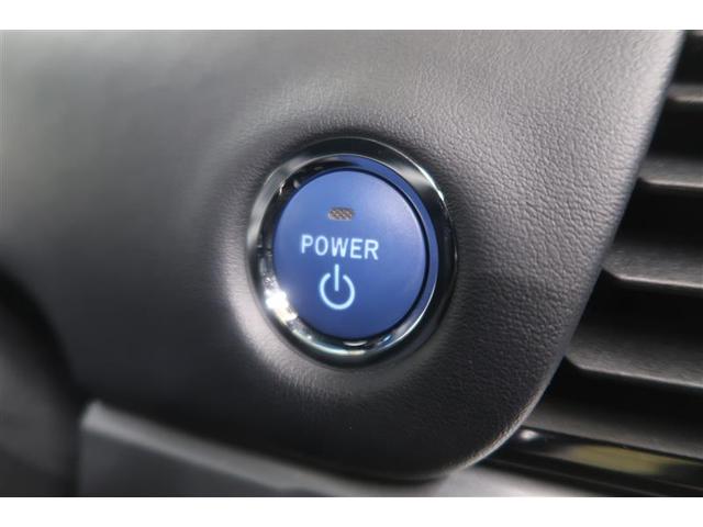 エスティマハイブリッド アエラス　衝突被害軽減システム　４ＷＤ　ナビ＆ＴＶ　フルエアロ　バックカメラ　ＥＴＣ　アルミホイール　両側電動スライド　乗車定員８人　ハイブリッド　オートクルーズコントロール　ＬＥＤヘッドランプ　１００Ｖ電源（27枚目）