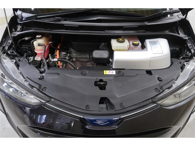 エスティマハイブリッド アエラス　衝突被害軽減システム　４ＷＤ　ナビ＆ＴＶ　フルエアロ　バックカメラ　ＥＴＣ　アルミホイール　両側電動スライド　乗車定員８人　ハイブリッド　オートクルーズコントロール　ＬＥＤヘッドランプ　１００Ｖ電源（35枚目）