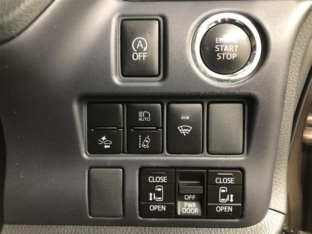 ノア Ｘ　衝突被害軽減システム　ナビ＆ＴＶ　バックカメラ　ＥＴＣ　アルミホイール　両側電動スライド　乗車定員８人　ＬＥＤヘッドランプ　ワンオーナー　寒冷地（24枚目）