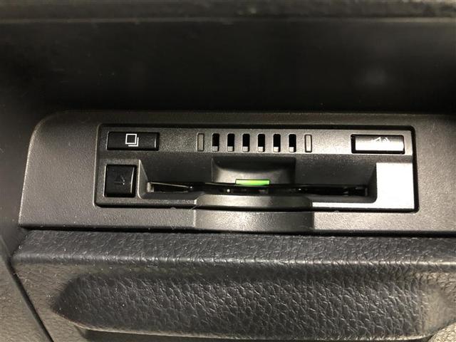 ノア Ｘ　衝突被害軽減システム　ナビ＆ＴＶ　バックカメラ　ＥＴＣ　アルミホイール　両側電動スライド　乗車定員８人　ＬＥＤヘッドランプ　ワンオーナー　寒冷地（25枚目）