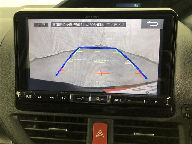 ノア Ｘ　衝突被害軽減システム　ナビ＆ＴＶ　バックカメラ　ＥＴＣ　アルミホイール　両側電動スライド　乗車定員８人　ＬＥＤヘッドランプ　ワンオーナー　寒冷地（31枚目）