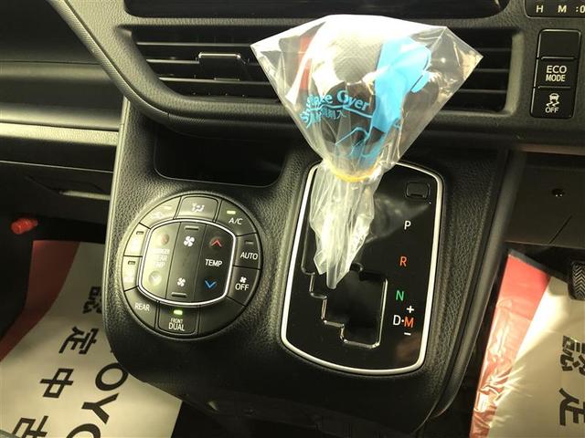 ノア Ｘ　衝突被害軽減システム　ナビ＆ＴＶ　バックカメラ　ＥＴＣ　アルミホイール　両側電動スライド　乗車定員８人　ＬＥＤヘッドランプ　ワンオーナー　寒冷地（32枚目）