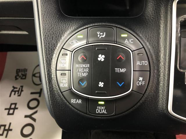 ノア Ｘ　衝突被害軽減システム　ナビ＆ＴＶ　バックカメラ　ＥＴＣ　アルミホイール　両側電動スライド　乗車定員８人　ＬＥＤヘッドランプ　ワンオーナー　寒冷地（33枚目）