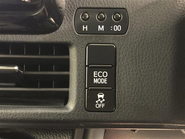 ノア Ｘ　衝突被害軽減システム　ナビ＆ＴＶ　バックカメラ　ＥＴＣ　アルミホイール　両側電動スライド　乗車定員８人　ＬＥＤヘッドランプ　ワンオーナー　寒冷地（34枚目）