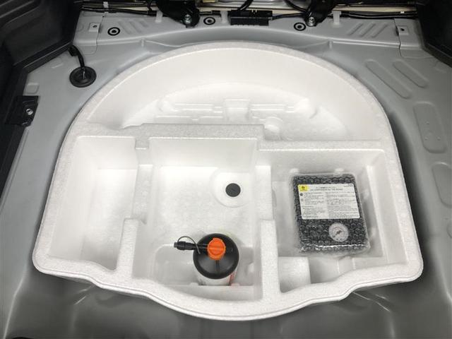 ヤリスクロス ハイブリッドＺ　衝突被害軽減システム　バックカメラ　ＥＴＣ　アルミホイール　ハイブリッド　オートクルーズコントロール　ＬＥＤヘッドランプ　ワンオーナー（13枚目）