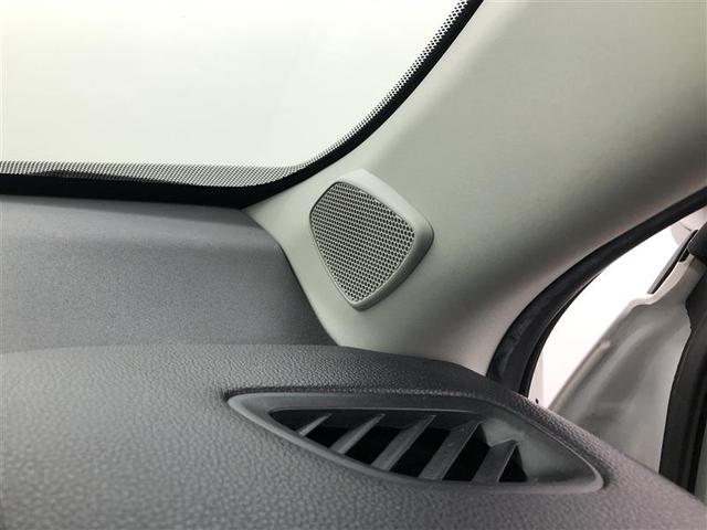 ヤリスクロス ハイブリッドＺ　衝突被害軽減システム　バックカメラ　ＥＴＣ　アルミホイール　ハイブリッド　オートクルーズコントロール　ＬＥＤヘッドランプ　ワンオーナー（21枚目）