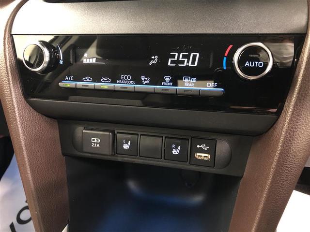 ヤリスクロス ハイブリッドＺ　衝突被害軽減システム　バックカメラ　ＥＴＣ　アルミホイール　ハイブリッド　オートクルーズコントロール　ＬＥＤヘッドランプ　ワンオーナー（32枚目）