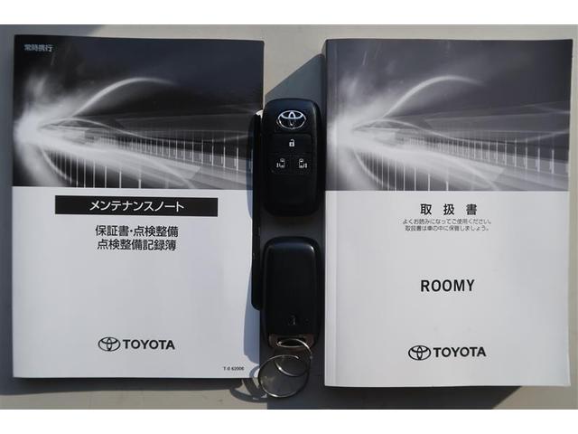 ルーミー G 衝突被害軽減システム 4WD ナビ&TV バックカメラ ETC アルミホイール 両側電動スライド LEDヘッドランプ ワンオーナー(37枚目)