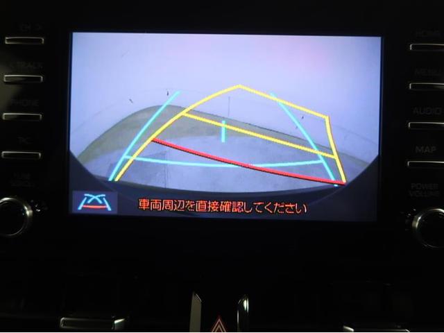 カローラスポーツ ＨＶ　Ｇ　ｓｔｙｌｅ　衝突被害軽減システム　ナビ　バックカメラ　ＥＴＣ　アルミホイール　ハイブリッド　オートクルーズコントロール　ＬＥＤヘッドランプ　ワンオーナー（8枚目）