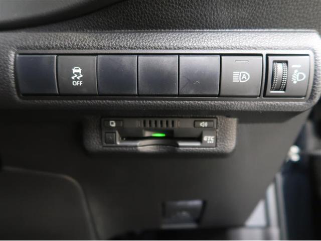 カローラスポーツ ＨＶ　Ｇ　ｓｔｙｌｅ　衝突被害軽減システム　ナビ　バックカメラ　ＥＴＣ　アルミホイール　ハイブリッド　オートクルーズコントロール　ＬＥＤヘッドランプ　ワンオーナー（28枚目）