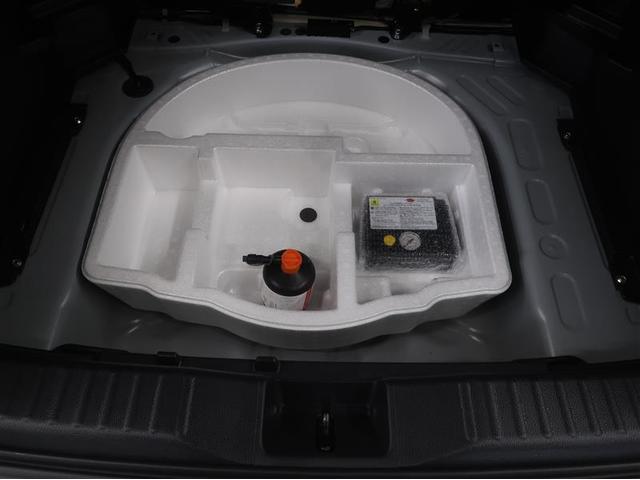 ヤリスクロス Ｚ　衝突被害軽減システム　ナビ＆ＴＶ　バックカメラ　ＥＴＣ　アルミホイール　オートクルーズコントロール　ＬＥＤヘッドランプ　ワンオーナー（32枚目）