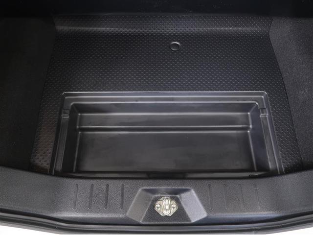 ルーミー カスタムＧ－Ｔ　衝突被害軽減システム　ナビ＆ＴＶ　フルエアロ　アルミホイール　両側電動スライド　オートクルーズコントロール　ＬＥＤヘッドランプ　ワンオーナー（32枚目）