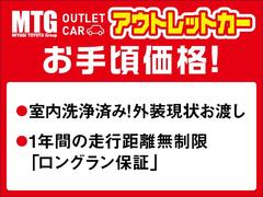 ＩＳ ＩＳ２５０　バージョンＬ　４ＷＤ　ナビ＆ＴＶ　バックカメラ 0902899A20250531T001 3