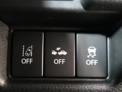 ���ڡ������������� �ϥ��֥�åɣأӡ������ﳲ�ڸ������ƥࡡ�ʥӡ��ԣ֡��Хå�����顡�ţԣ� 0902899A20260124T001 4