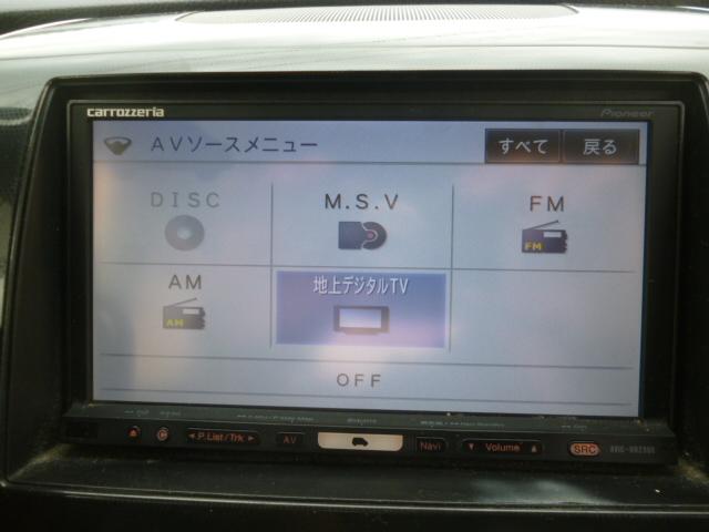 ワゴンＲスティングレー リミテッド　カロッツェリアＨＤＤナビＴＶ　ハーフレザーシート（8枚目）