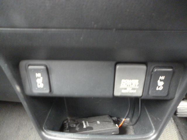 Ｎ－ＢＯＸカスタム Ｇ　ターボＳＳパッケージ　４ＷＤターボ　両側パワースライドドア　純正ナビＴＶ　バックカメラ　シートヒーター（8枚目）