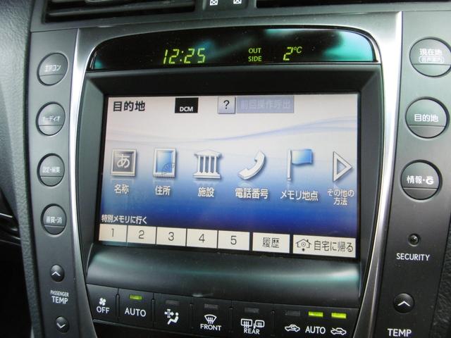 GS450h ナビTV バックカメラ レザーシート HID(16枚目)