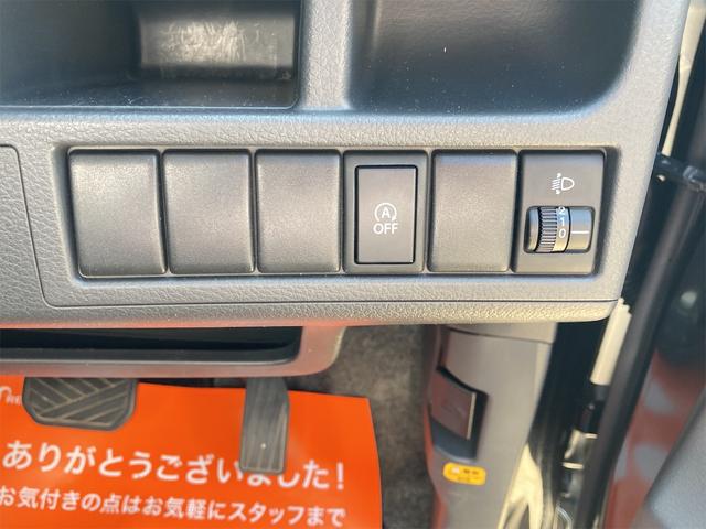 ワゴンＲ ＦＸリミテッド　スマートキー　アイドリングストップ　電動格納ミラー　ベンチシート　ＣＶＴ　盗難防止システム　ＡＢＳ　ＣＤ　ミュージックプレイヤー接続可　アルミホイール　衝突安全ボディ　エアコン（5枚目）