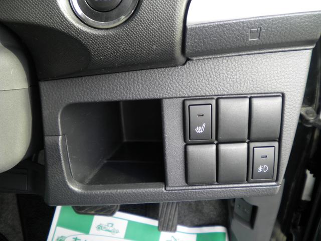 T 4WD CD シートヒーター スマートキー プッシュスタート アルミホイール(22枚目)