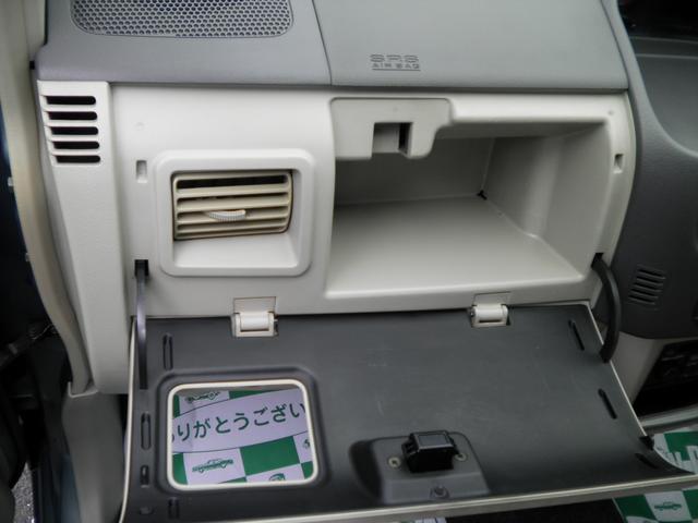 E FOUR 4WD アルミホイール CD キーレス シートヒーター ABS エアバック(27枚目)