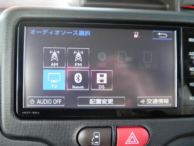 スペイド Ｆ　４ＷＤ　ナビ　バックカメラ　ＥＴＣ　スマートキー　プッシュスタート　左側パワースライドドア　ＡＢＳ　エアバック（20枚目）