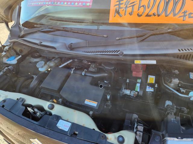 ＭＲワゴン Ｇ　ＣＤ　キーレス　ＥＴＣ　バックカメラ　ＡＢＳ　エアバック（14枚目）