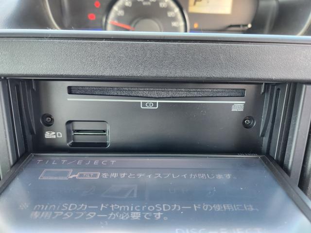 ワゴンＲ ＦＡ　キーレス　ナビ　ドライブレコーダー　コーナーセンサー　ＡＢＳ　エアバック（24枚目）