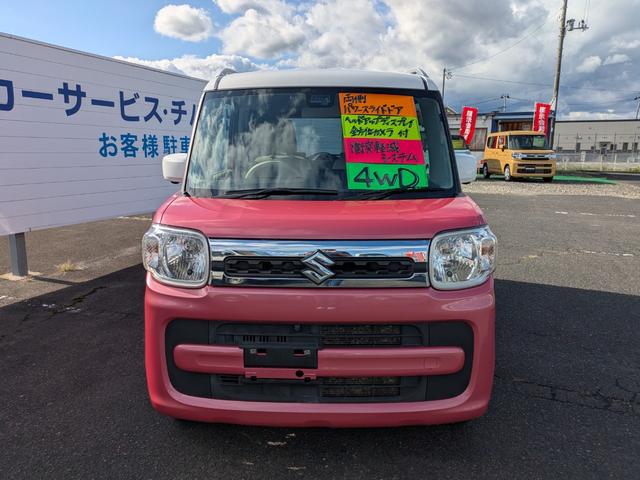 スペーシア ハイブリッドＸ　４ＷＤ　セーフティサポートシステム　全方位カメラ　アルミホイール　スマートキー　プッシュスタート　ＥＴＣ　シートヒーター　ミラーヒーター　ヘッドアップディスプレイ　両側パワースライドドア（2枚目）