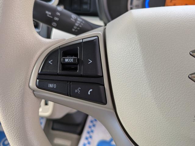 スペーシア ハイブリッドＸ　４ＷＤ　セーフティサポートシステム　全方位カメラ　アルミホイール　スマートキー　プッシュスタート　ＥＴＣ　シートヒーター　ミラーヒーター　ヘッドアップディスプレイ　両側パワースライドドア（20枚目）